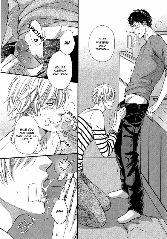 [Kaneko Ako] Juuyoku Porno Ch. 1-2 [English] [NijiNiji Nikubou Scans] [Decensored]_18