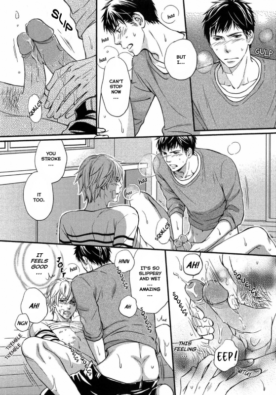 [Kaneko Ako] Juuyoku Porno Ch. 1-2 [English] [NijiNiji Nikubou Scans] [Decensored]_26