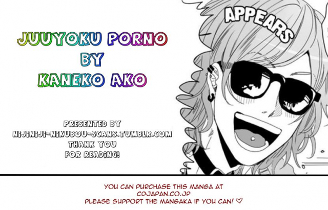 [Kaneko Ako] Juuyoku Porno Ch. 1-2 [English] [NijiNiji Nikubou Scans] [Decensored]_29