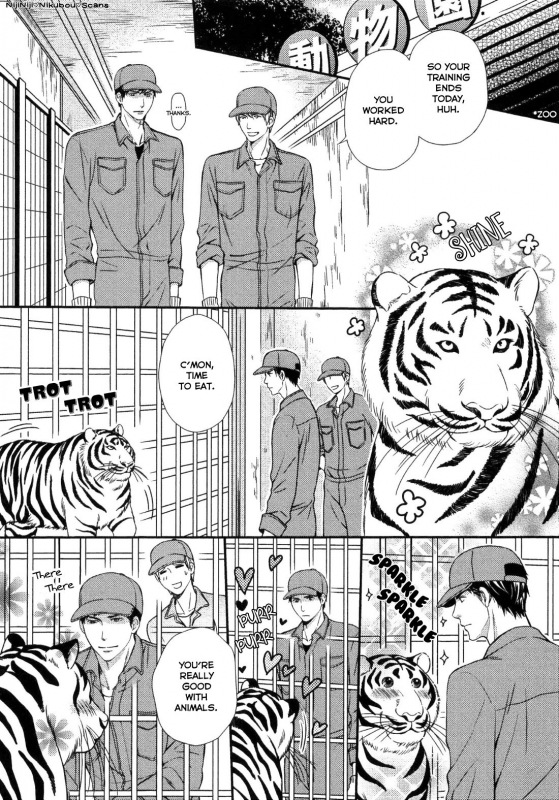 [Kaneko Ako] Juuyoku Porno Ch. 1-2 [English] [NijiNiji Nikubou Scans] [Decensored]_31