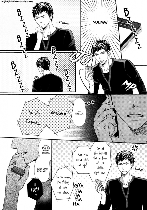 [Kaneko Ako] Juuyoku Porno Ch. 1-2 [English] [NijiNiji Nikubou Scans] [Decensored]_33