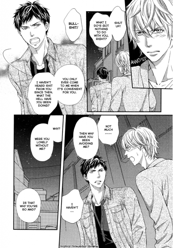 [Kaneko Ako] Juuyoku Porno Ch. 1-2 [English] [NijiNiji Nikubou Scans] [Decensored]_38