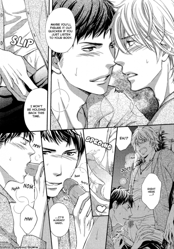 [Kaneko Ako] Juuyoku Porno Ch. 1-2 [English] [NijiNiji Nikubou Scans] [Decensored]_43