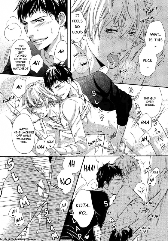 [Kaneko Ako] Juuyoku Porno Ch. 1-2 [English] [NijiNiji Nikubou Scans] [Decensored]_51