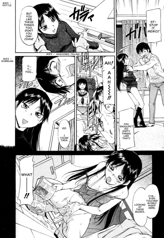 [Kaneko Toshiaki] Inner Equal Bloomers Ch. 1-8 [English] [Clearly Guilty Translations]_011