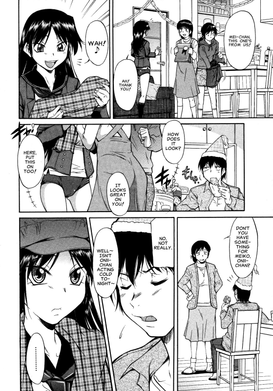 [Kaneko Toshiaki] Inner Equal Bloomers Ch. 1-8 [English] [Clearly Guilty Translations]_033