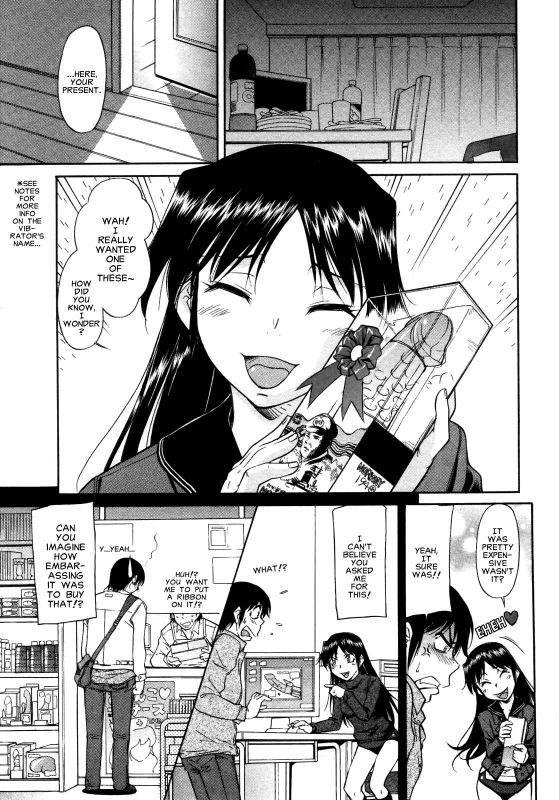 [Kaneko Toshiaki] Inner Equal Bloomers Ch. 1-8 [English] [Clearly Guilty Translations]_034