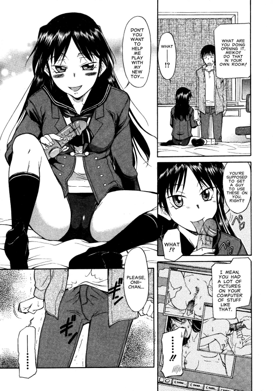 [Kaneko Toshiaki] Inner Equal Bloomers Ch. 1-8 [English] [Clearly Guilty Translations]_036