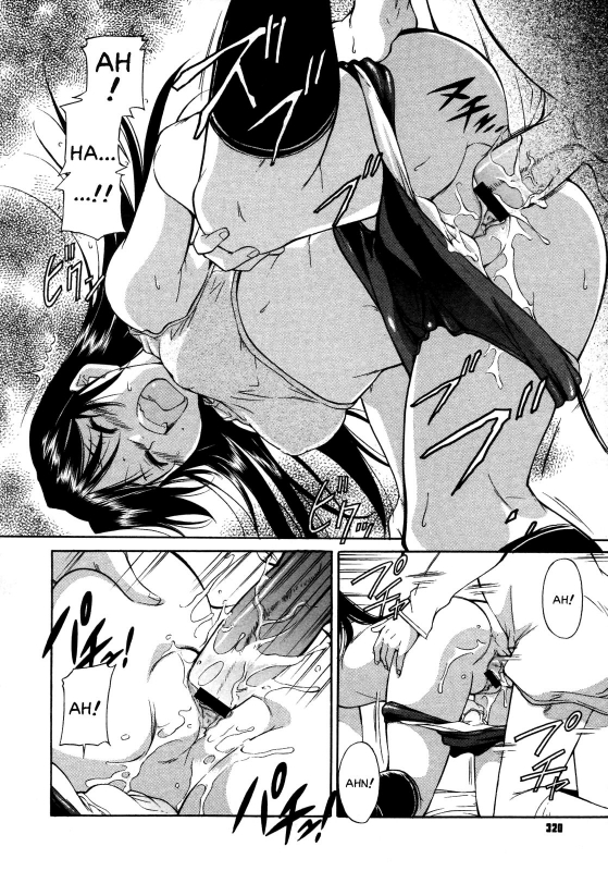 [Kaneko Toshiaki] Inner Equal Bloomers Ch. 1-8 [English] [Clearly Guilty Translations]_045