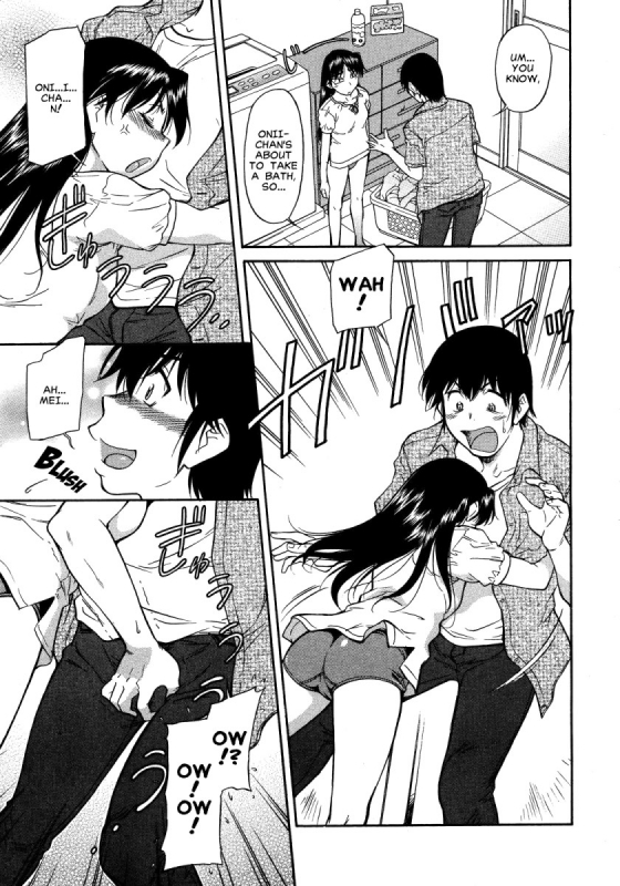 [Kaneko Toshiaki] Inner Equal Bloomers Ch. 1-8 [English] [Clearly Guilty Translations]_060