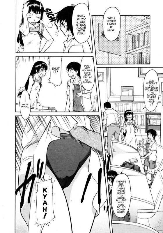[Kaneko Toshiaki] Inner Equal Bloomers Ch. 1-8 [English] [Clearly Guilty Translations]_081