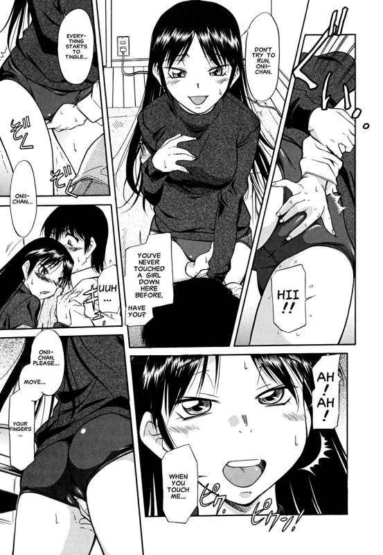 [Kaneko Toshiaki] Inner Equal Bloomers [English] [Clearly Guilty Translations] [Decensored]_010