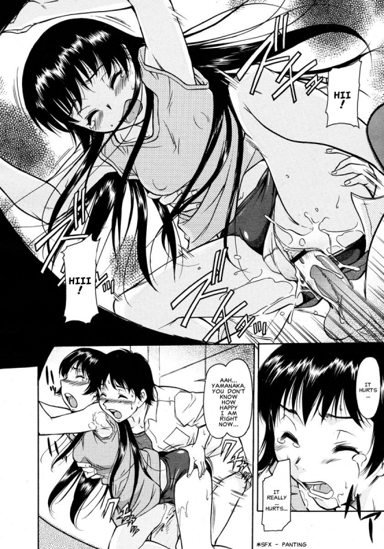 [Kaneko Toshiaki] Inner Equal Bloomers Ch. 1-8 [English] [Clearly Guilty Translations]_095