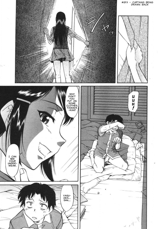 [Kaneko Toshiaki] Inner Equal Bloomers Ch. 1-8 [English] [Clearly Guilty Translations]_105