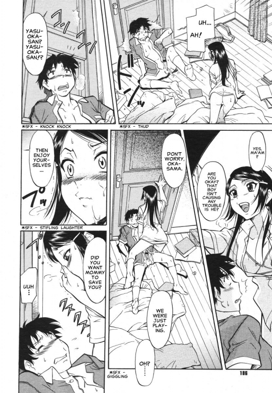 [Kaneko Toshiaki] Inner Equal Bloomers Ch. 1-8 [English] [Clearly Guilty Translations]_114