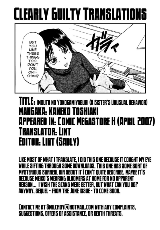 [Kaneko Toshiaki] Inner Equal Bloomers [English] [Clearly Guilty Translations] [Decensored]_028