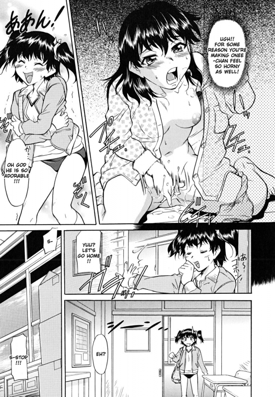 [Kaneko Toshiaki] Inner Equal Bloomers Ch. 1-8 [English] [Clearly Guilty Translations]_126