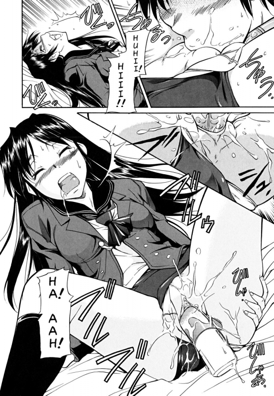 [Kaneko Toshiaki] Inner Equal Bloomers [English] [Clearly Guilty Translations] [Decensored]_039