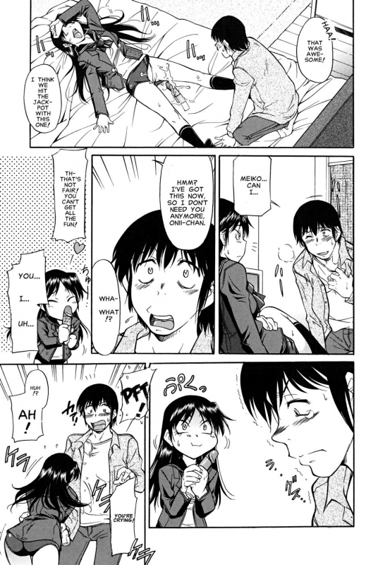 [Kaneko Toshiaki] Inner Equal Bloomers [English] [Clearly Guilty Translations] [Decensored]_040