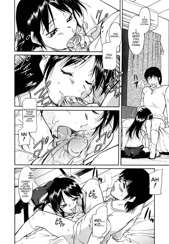 [Kaneko Toshiaki] Inner Equal Bloomers [English] [Clearly Guilty Translations] [Decensored]_041