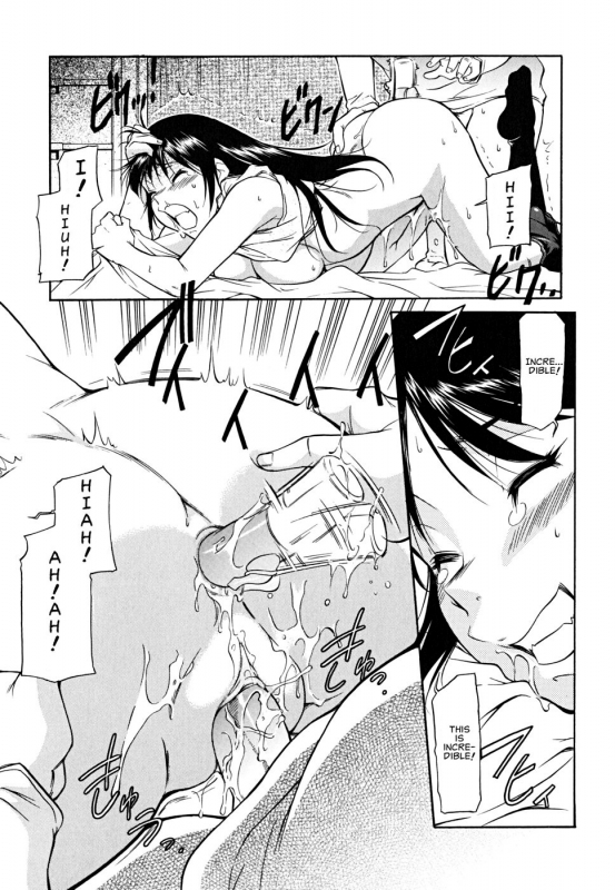 [Kaneko Toshiaki] Inner Equal Bloomers [English] [Clearly Guilty Translations] [Decensored]_046