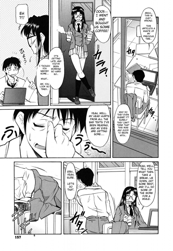 [Kaneko Toshiaki] Inner Equal Bloomers Ch. 1-8 [English] [Clearly Guilty Translations]_168