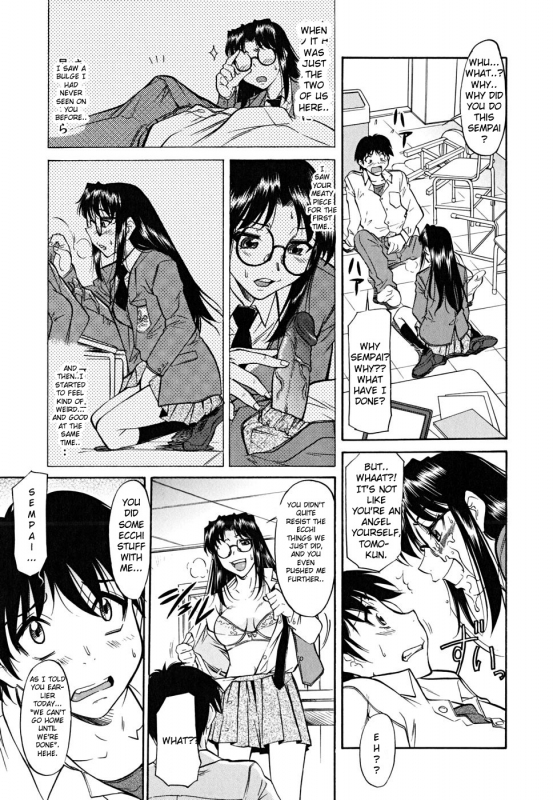 [Kaneko Toshiaki] Inner Equal Bloomers Ch. 1-8 [English] [Clearly Guilty Translations]_174