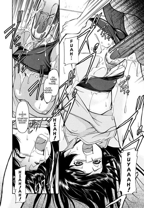 [Kaneko Toshiaki] Inner Equal Bloomers [English] [Clearly Guilty Translations] [Decensored]_095