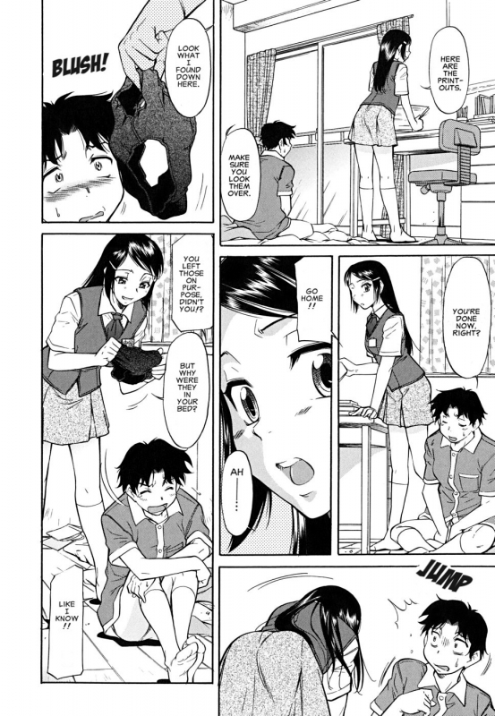 [Kaneko Toshiaki] Inner Equal Bloomers [English] [Clearly Guilty Translations] [Decensored]_104