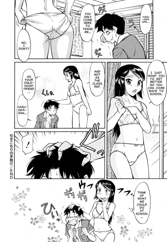 [Kaneko Toshiaki] Inner Equal Bloomers [English] [Clearly Guilty Translations] [Decensored]_120