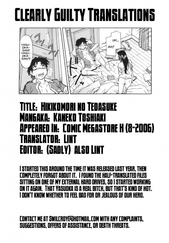 [Kaneko Toshiaki] Inner Equal Bloomers [English] [Clearly Guilty Translations] [Decensored]_121
