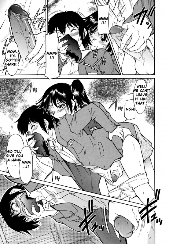 [Kaneko Toshiaki] Inner Equal Bloomers [English] [Clearly Guilty Translations] [Decensored]_150