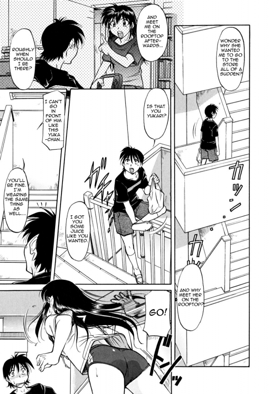 [Kaneko Toshiaki] Inner Equal Bloomers [English] [Clearly Guilty Translations] [Decensored]_184