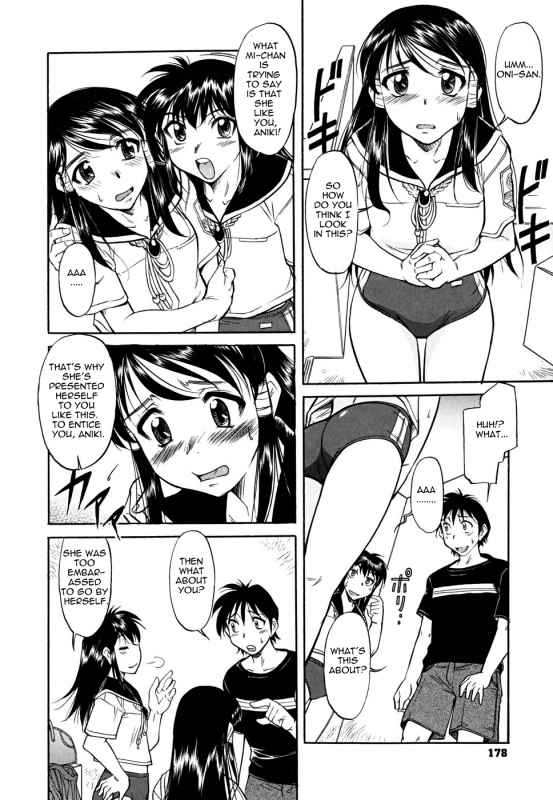 [Kaneko Toshiaki] Inner Equal Bloomers [English] [Clearly Guilty Translations] [Decensored]_187