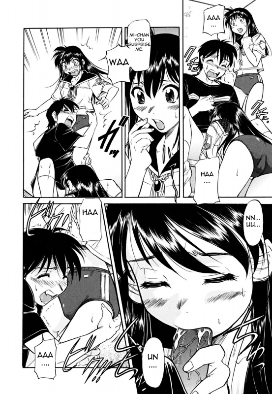 [Kaneko Toshiaki] Inner Equal Bloomers [English] [Clearly Guilty Translations] [Decensored]_191