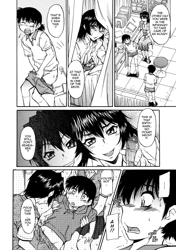 [Kaneko Toshiaki] Sakariueru [English] {Tadanohito}_009