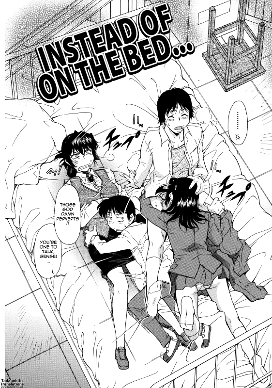 [Kaneko Toshiaki] Sakariueru [English] {Tadanohito}_067