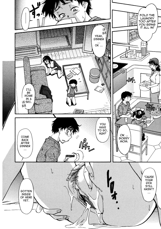 [Kaneko Toshiaki] Sakariueru [English] {Tadanohito}_095