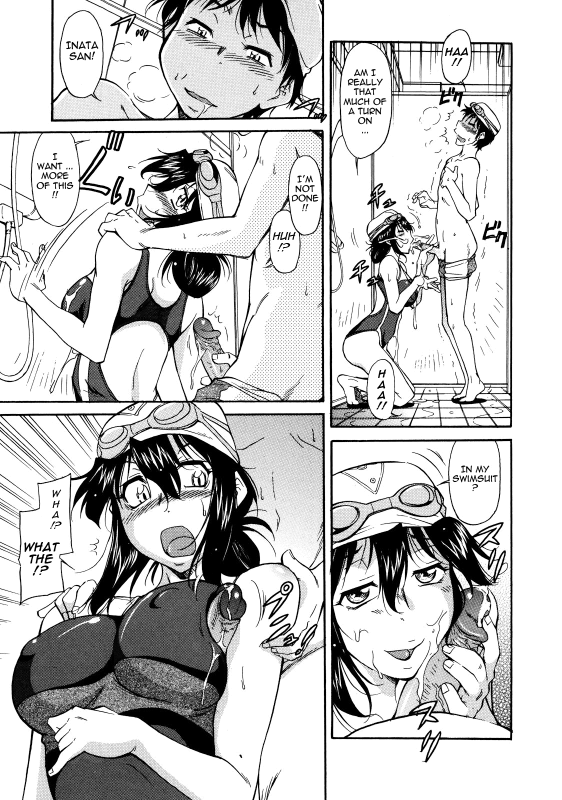 [Kaneko Toshiaki] Sakariueru [English] {Tadanohito}_136