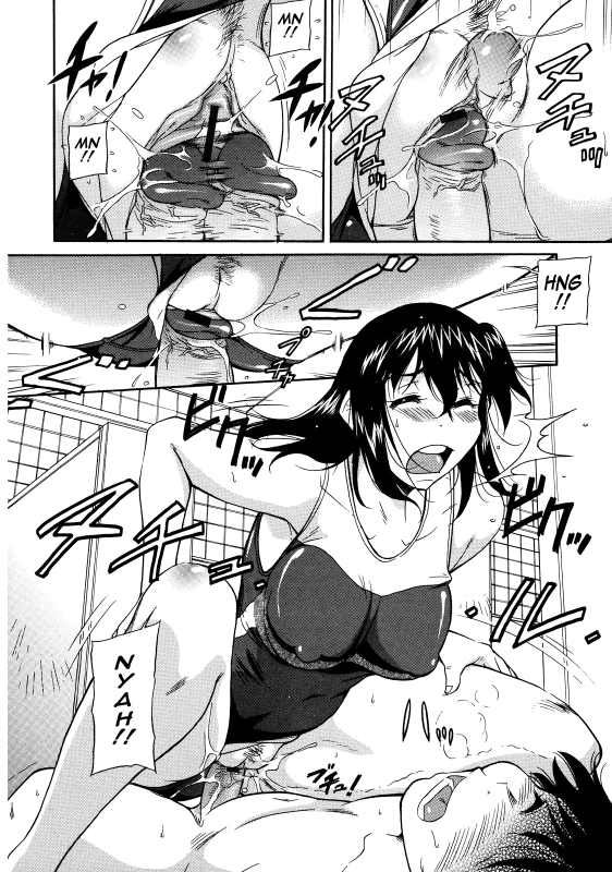 [Kaneko Toshiaki] Sakariueru [English] {Tadanohito}_139