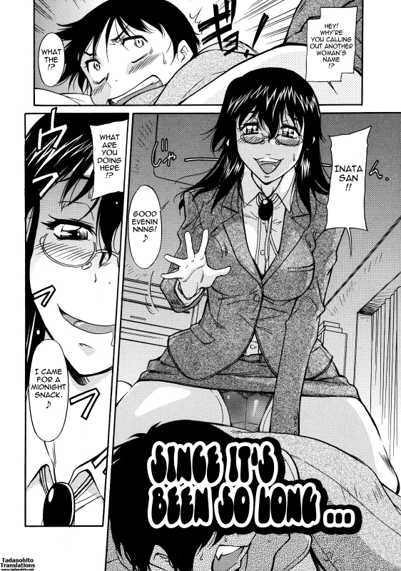 [Kaneko Toshiaki] Sakariueru [English] {Tadanohito}_147