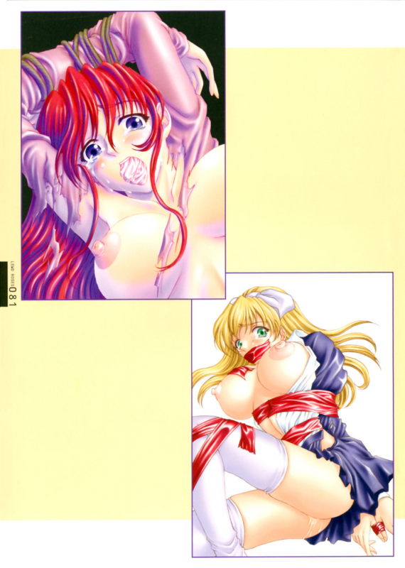 [Kanesada Keishi] LEWD ROSES - Midara na Bara Tachi- [English] [4Dawgz + Various]_077