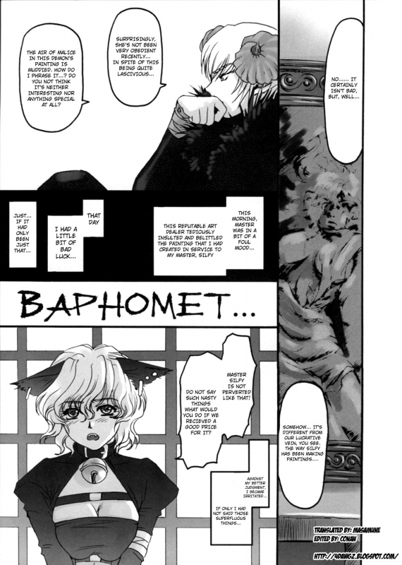 [Kanesada Keishi] LEWD ROSES - Midara na Bara Tachi- [English] [4Dawgz + Various]_086