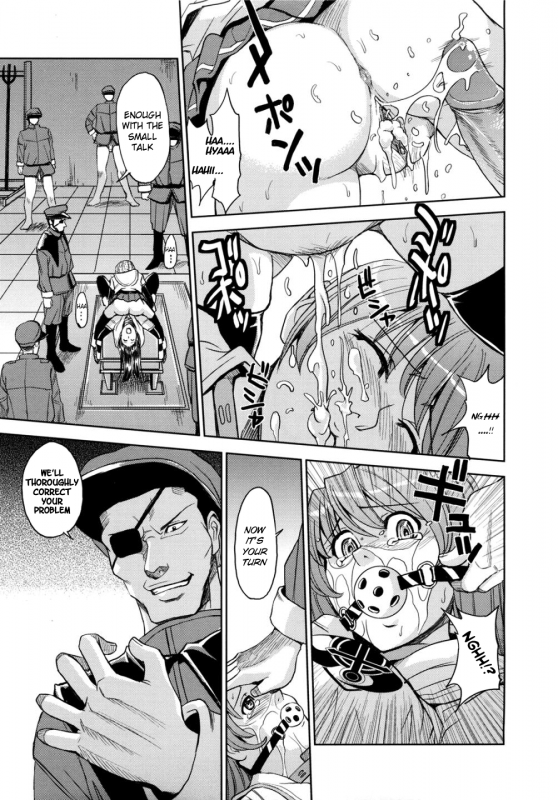 [Kaneyama Shin] Hijiri Kangoku Gakuen Vol. 2 (Complete) [English] =LWB=_020