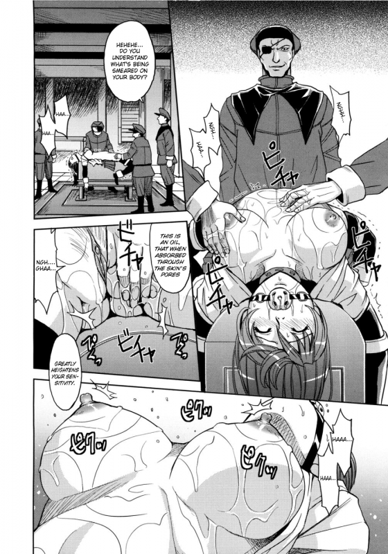 [Kaneyama Shin] Hijiri Kangoku Gakuen Vol. 2 (Complete) [English] =LWB=_023