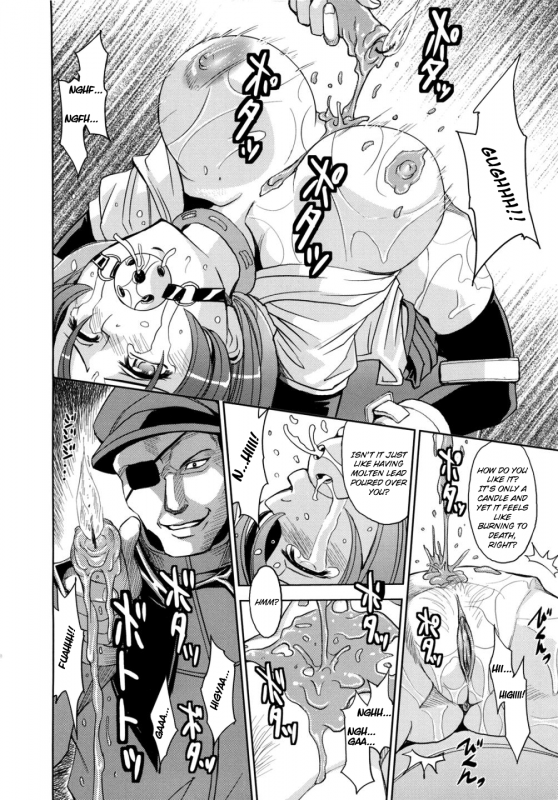 [Kaneyama Shin] Hijiri Kangoku Gakuen Vol. 2 (Complete) [English] =LWB=_025