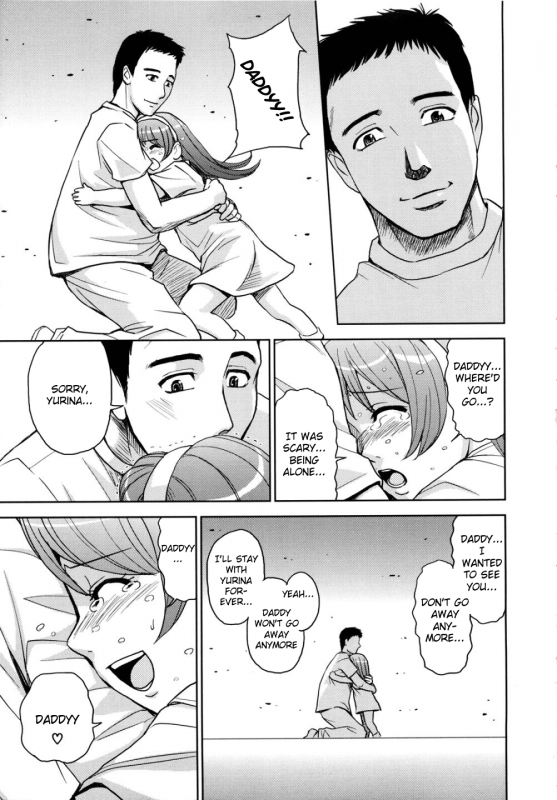 [Kaneyama Shin] Hijiri Kangoku Gakuen Vol. 2 (Complete) [English] =LWB=_048