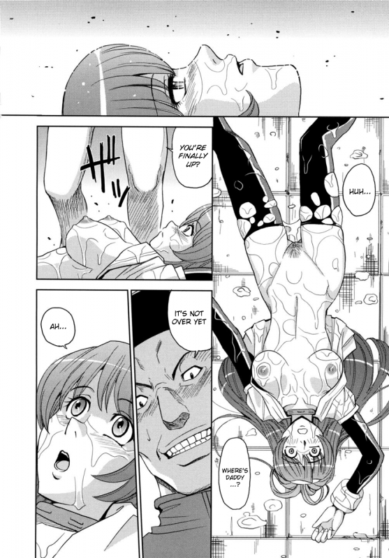 [Kaneyama Shin] Hijiri Kangoku Gakuen Vol. 2 (Complete) [English] =LWB=_049