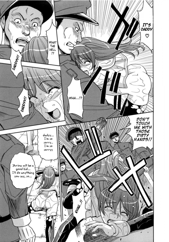 [Kaneyama Shin] Hijiri Kangoku Gakuen Vol. 2 (Complete) [English] =LWB=_050