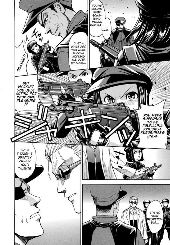 [Kaneyama Shin] Hijiri Kangoku Gakuen Vol. 2 (Complete) [English] =LWB=_061